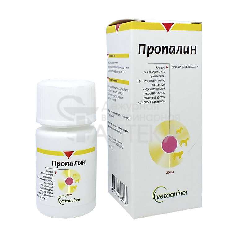 Пропалин: инструкция, теория и практика применения