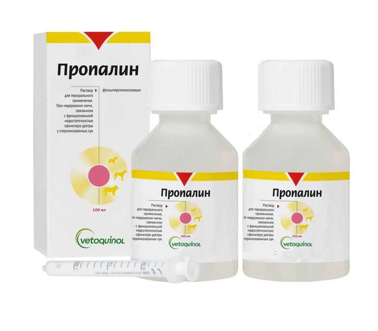 «пропалин» для собак: инструкция по примению