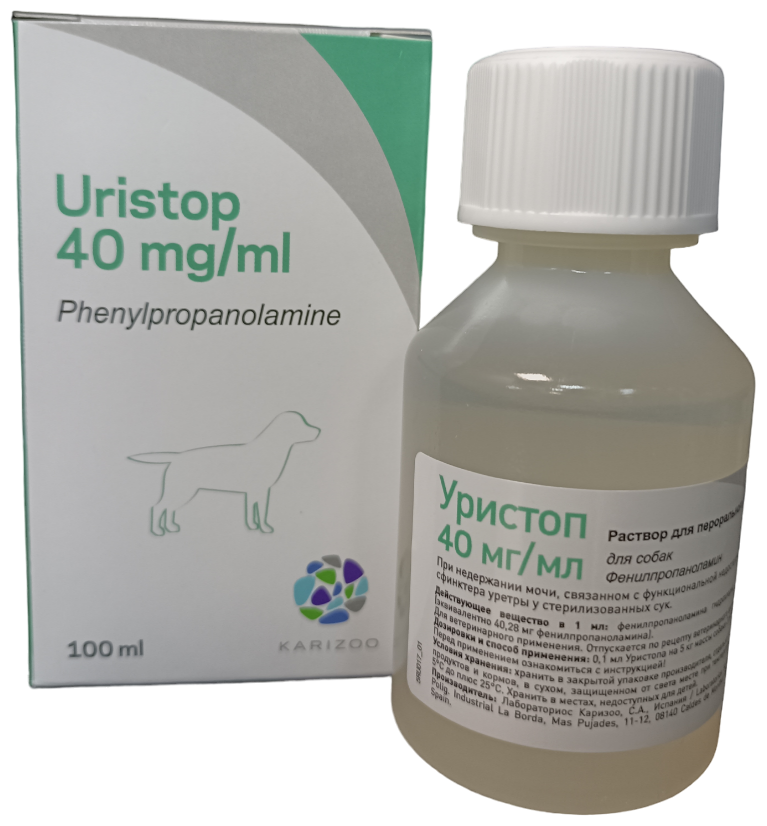 Пропалин для собак состав, инструкция, аналоги, дозировка