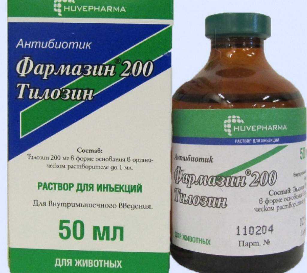Инструкция по применению ветеринарного препарата тилозин