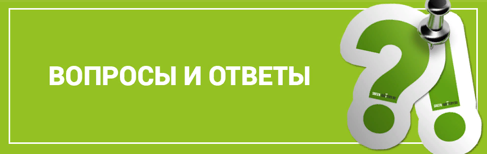 Беседа «как живут растения зимой» в старшей группе. воспитателям детских садов, школьным учителям и педагогам - маам.ру