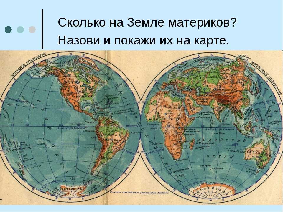 Нехватка питьевой воды: проблема, последствия, способы решения
