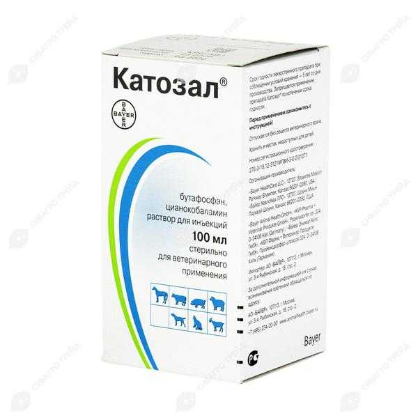 Инструкция по применению препарата катозал