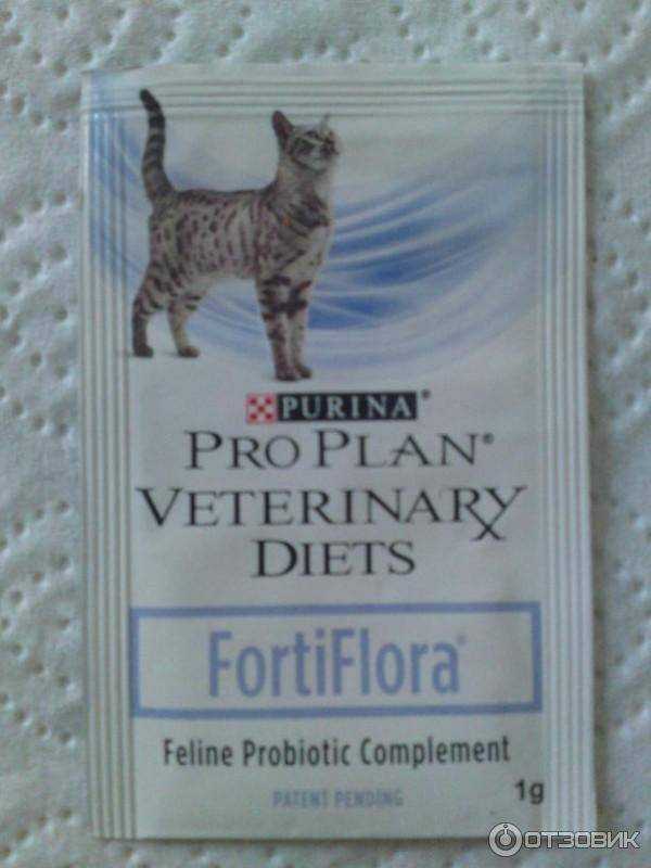 Fortiflora для собак инструкция по применению
