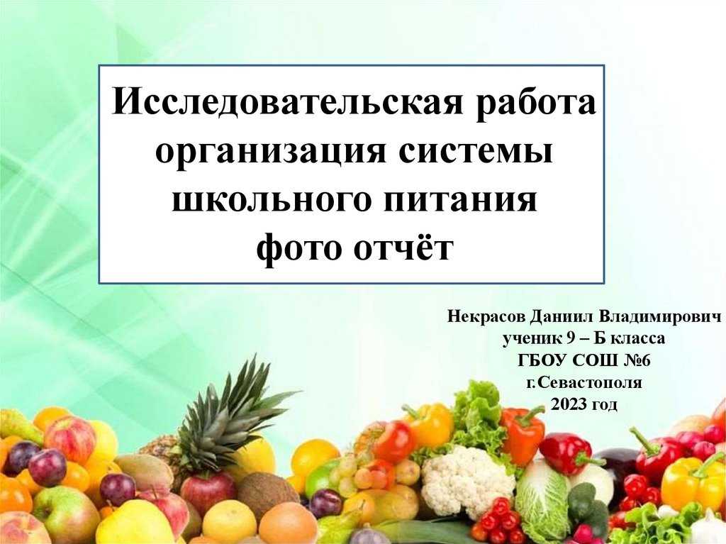 информацию о вреде полиэтиленовых пакетов здоровью человека и для окружающей среды Факты про полиэтиленовые пакеты