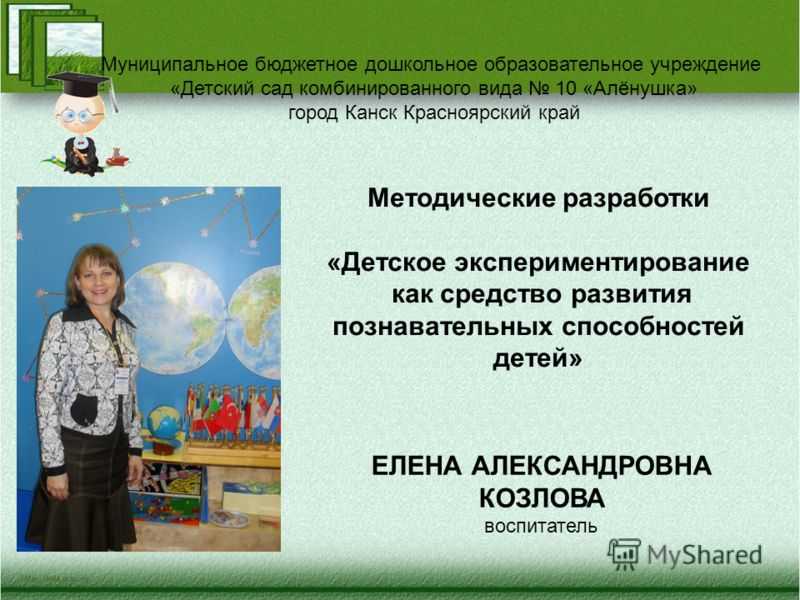 Какие самые большие города россии: список мегаполисов