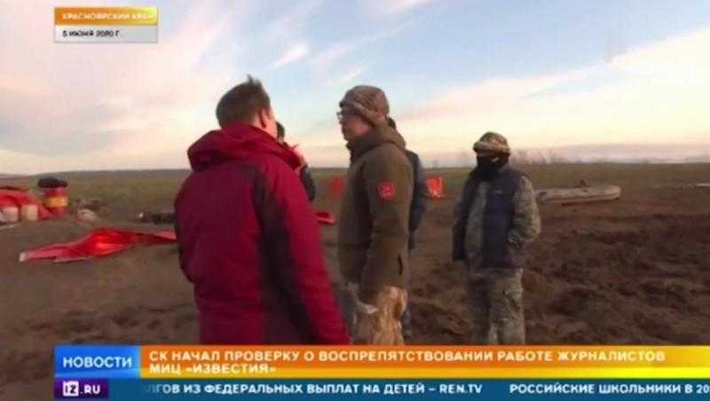 Экологическая катастрофа в норильске 2020 - новости, причины и последствия