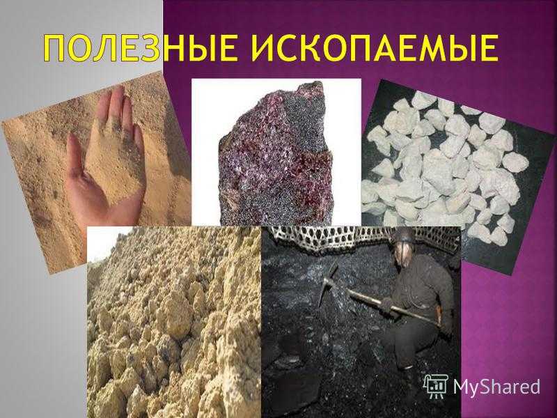 Что относится к европейской части россии