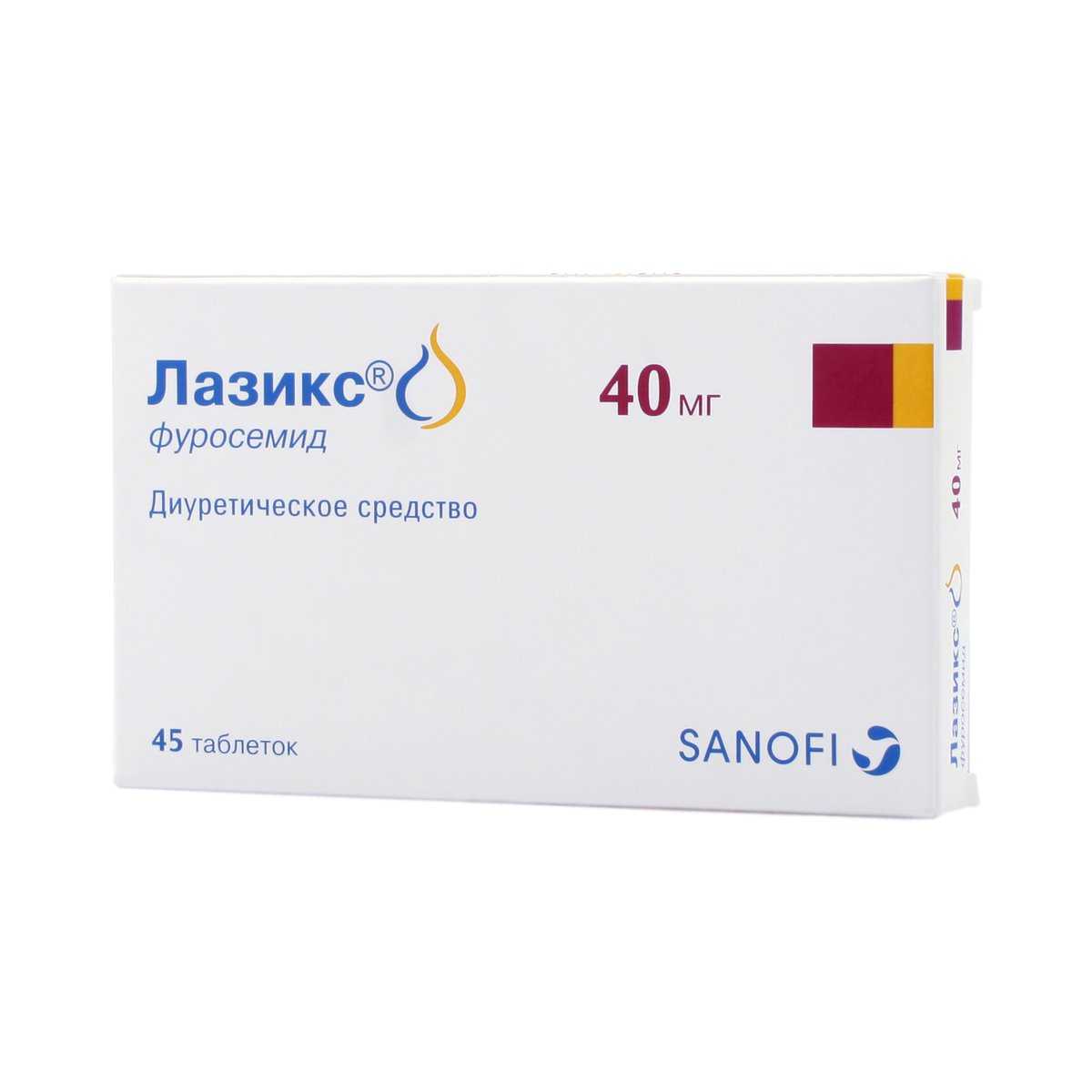 Дозировки
