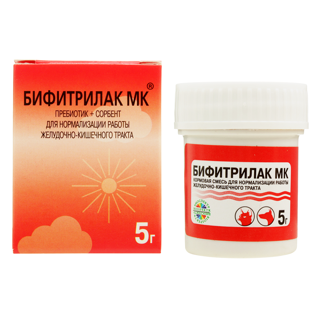 Бифитрилак мк инструкция по применению