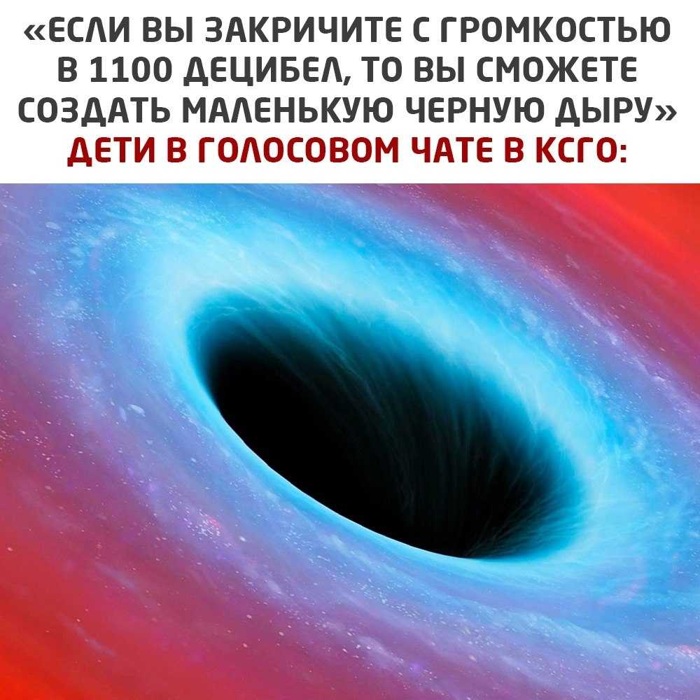 Что такое озоновые дыры и чем они опасны для населения земли?
