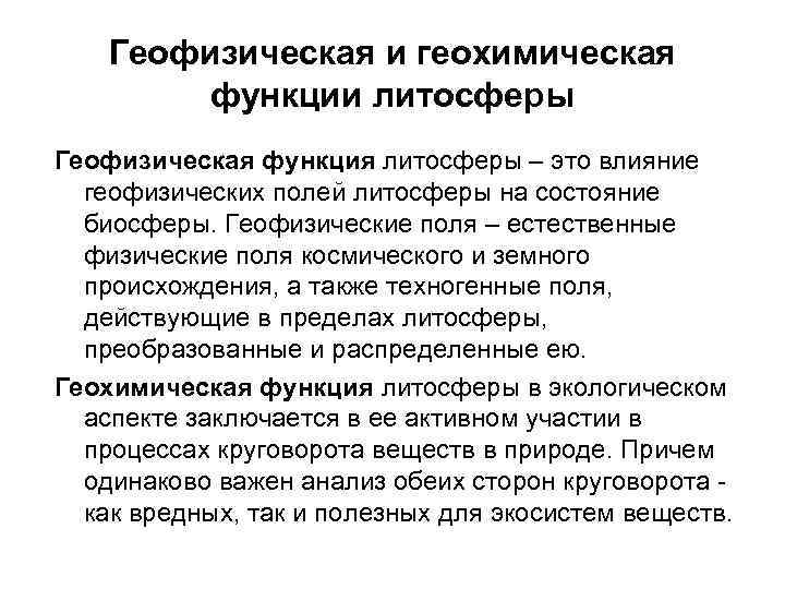Какой это шрифт? четыре сервиса, которые помогут узнать название
