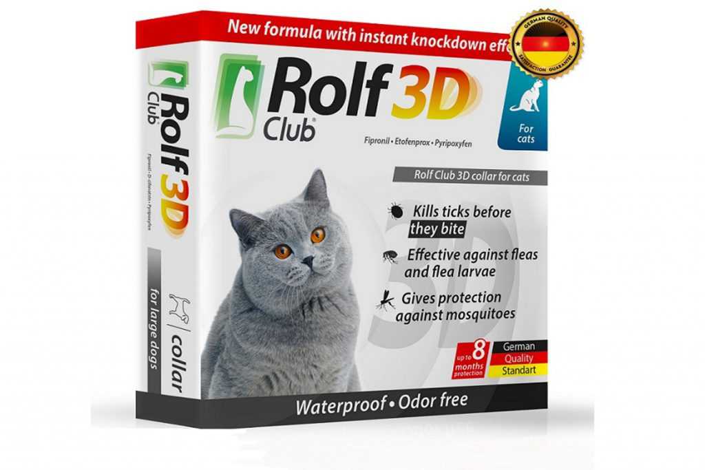 Рольф клуб 3d: капли для собак от блох и клещей