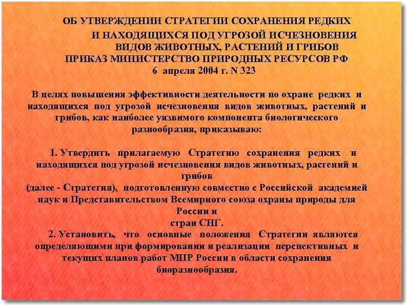 Землясамара.рф