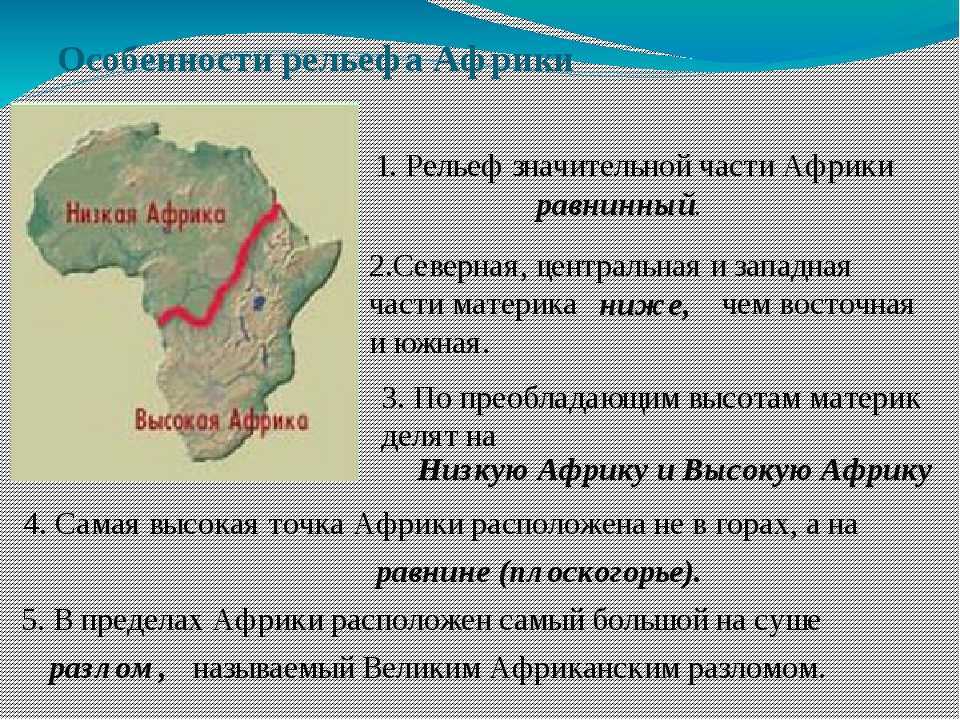 Килиманджаро - самая высокая вершина африки | it-s-a-wonderful-world.ru