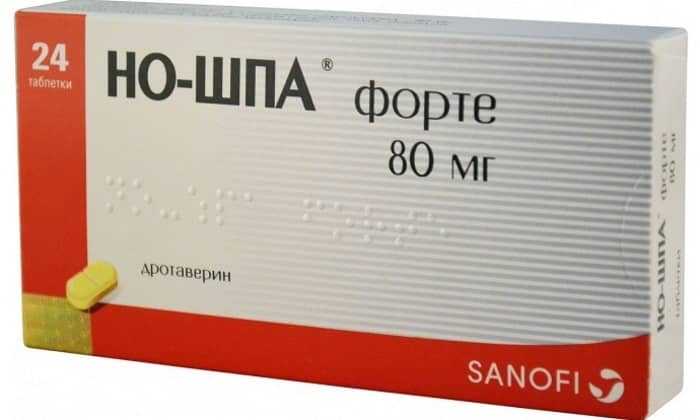 Но шпа побочные действия у собак
