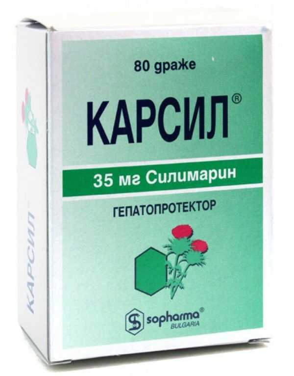 Дозировка карсила для собак