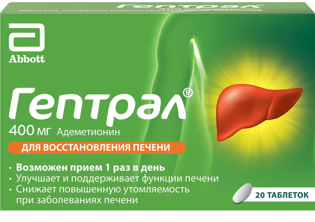 В данной инструкции по применению, кроме суточной дозировки Но-шпы для собак и щенков мелких и крупных пород, есть и информация, как и сколько дней можно давать препарат в таблетках, а также куда колоть инъекции — подкожно в холку или внутримышечно
