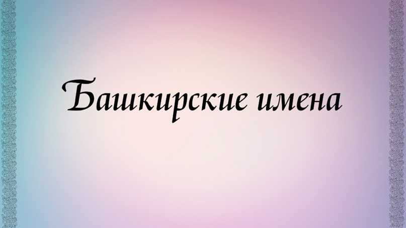 Оригинальные клички для котов - больше 600 имен и генератор