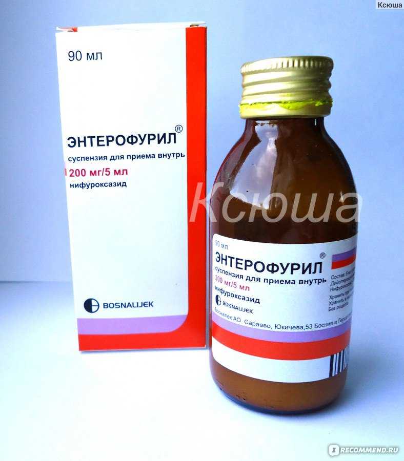 Что делать, если у собаки понос, что можно дать из препаратов