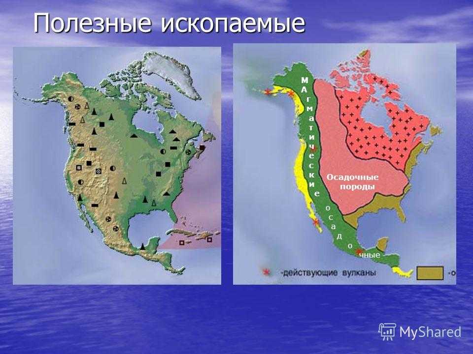 Практическая работа №1 рабочей тетради по географии 10-11 класс - кузнецов а.п.