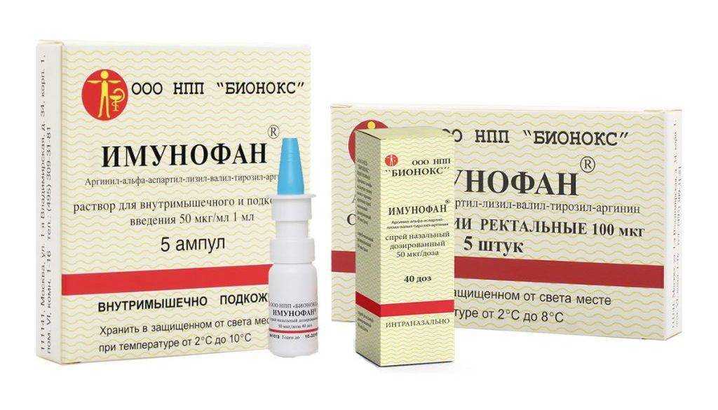 Мультикан 8 для собак: инструкция и показания к применению, отзывы, цена
