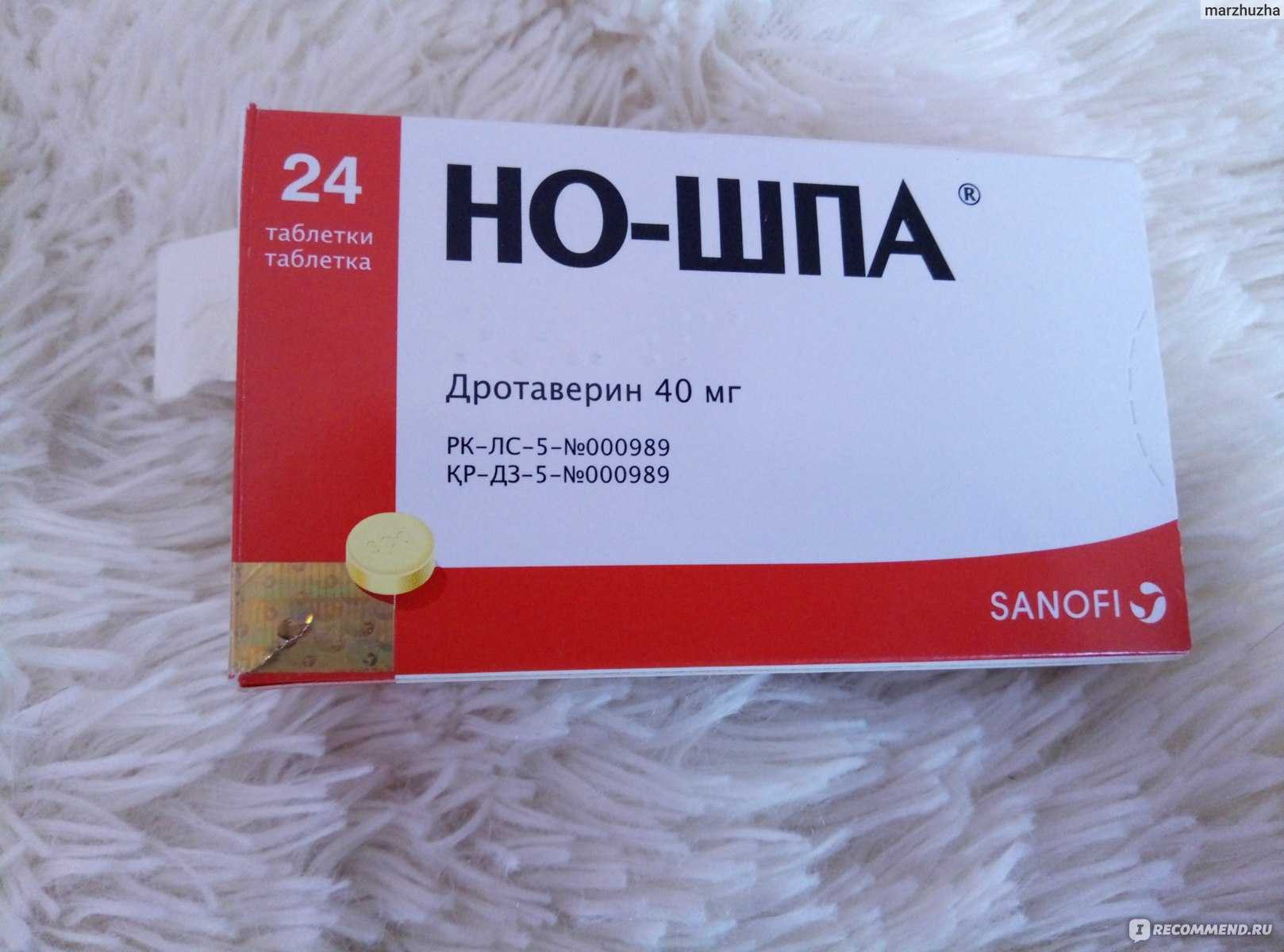Комплекс пробиотиков и пребиотика для собак actiflora my totem