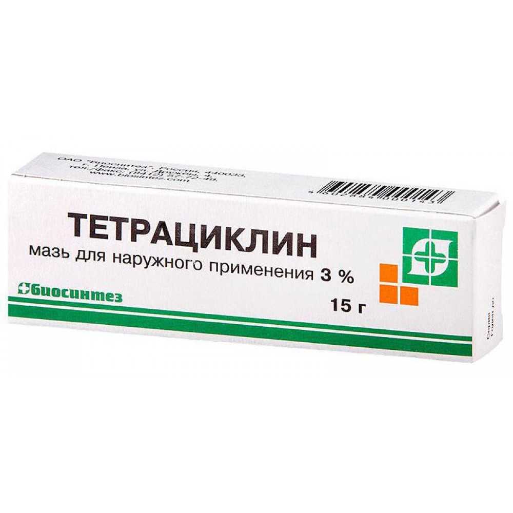 Глазные капли для собак: какие есть противомикробные, при глазных болезнях от воспаления, при гнойных выделениях, как закапать - блог о животных - zoo-pet.ru