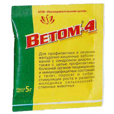 ᐉ ветом для собак: инструкция по применению - ➡ motildazoo.ru