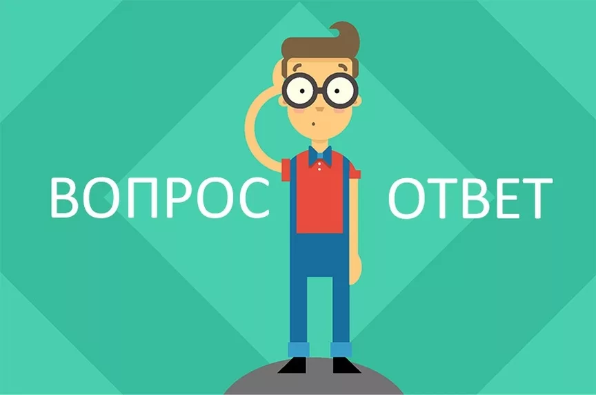 На сколько градусов растениям теплее под снегом