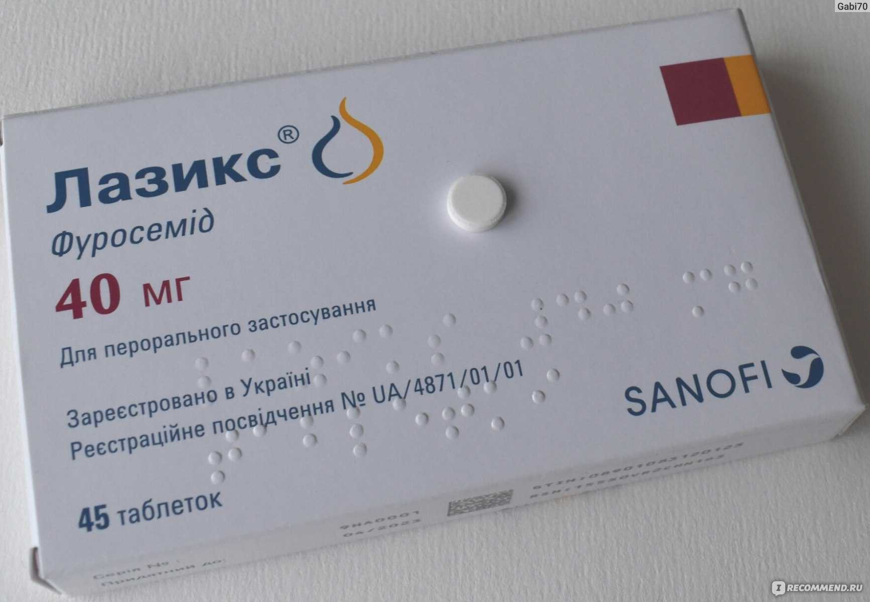 Подскажите дозировку при обезвоживании. - собаки тоже наши дети - страна мам