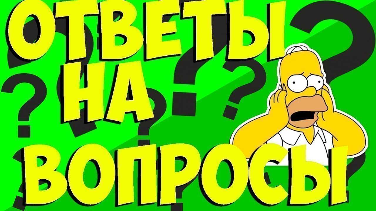 Вопрос: какие растения зимуют с зелеными листьями на улице? - деревья и кустарники | studok.net