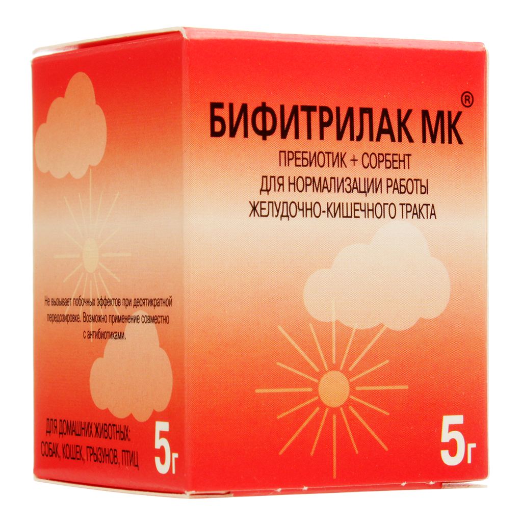 ᐉ бифитрилак для собак — инструкция по применению - ➡ motildazoo.ru