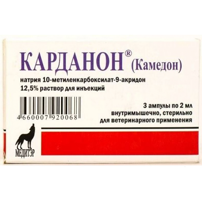 Асд фракция 2 для людей и собак: инструкция по применению препарата, отзывы