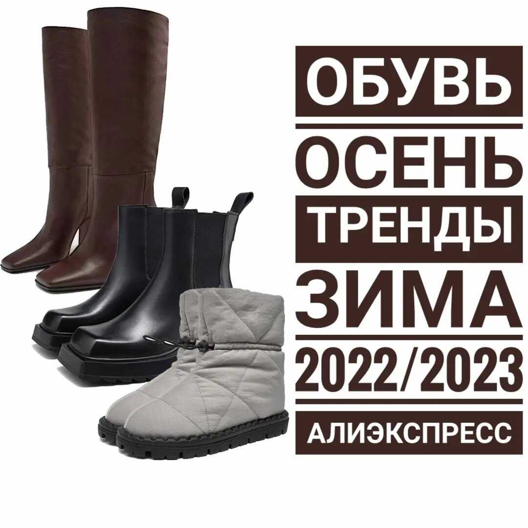 Эко-кожа — правда, которую вы полюбите.