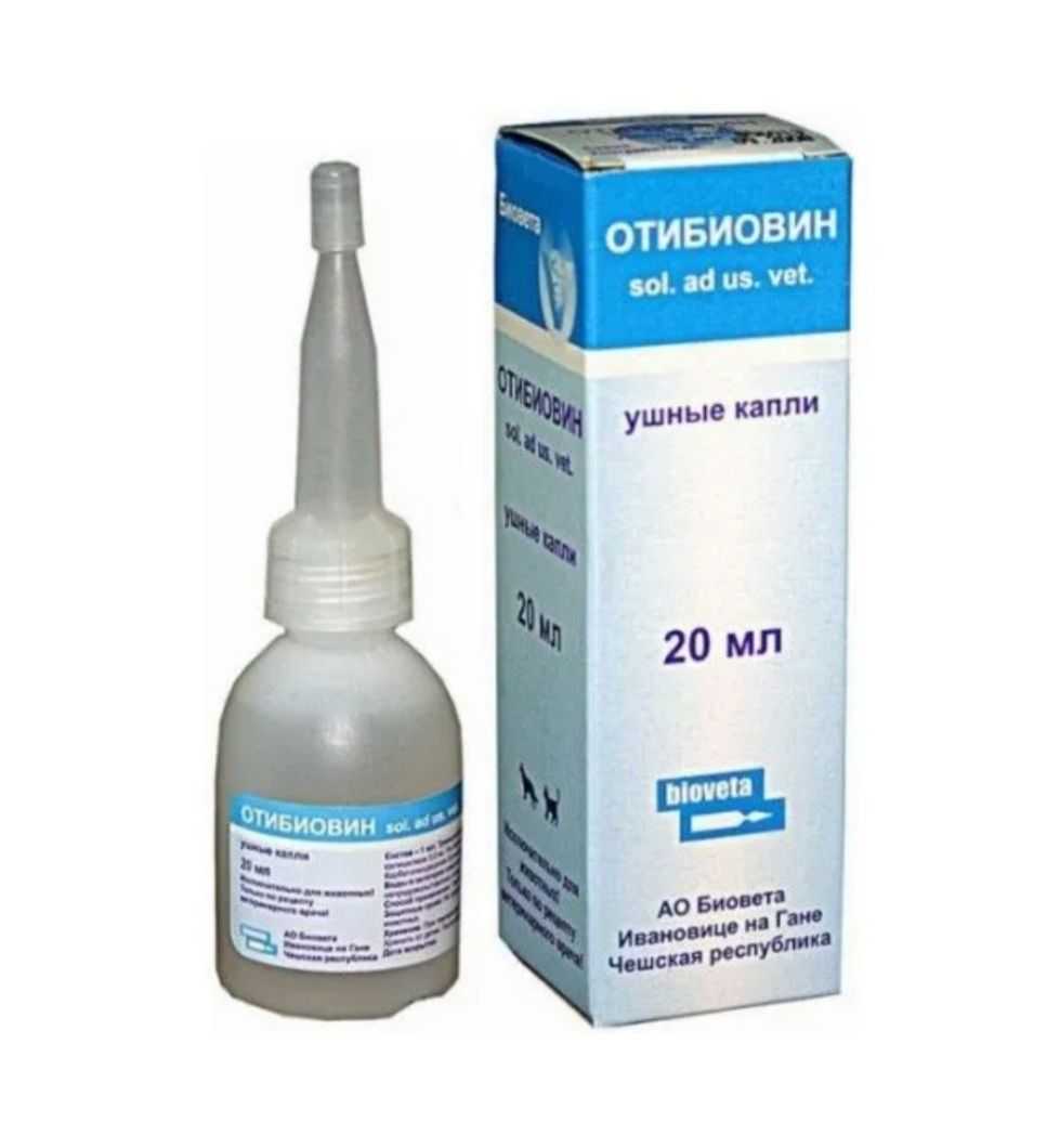 Ушные капли для собак