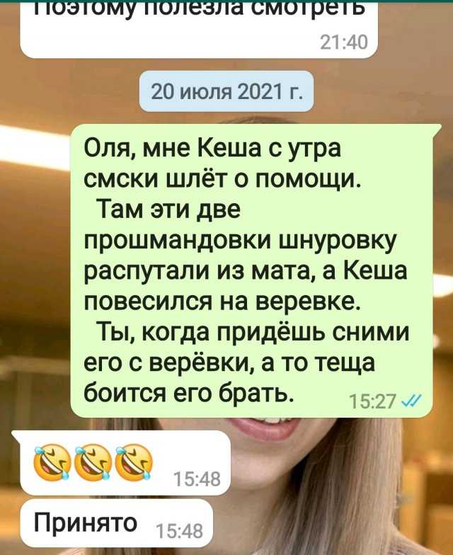 Как назвать робота-пылесоса: 50 лучших имен для вашего помощника