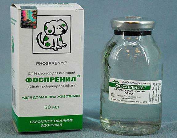 Применение фоспренила: советы владельцу
