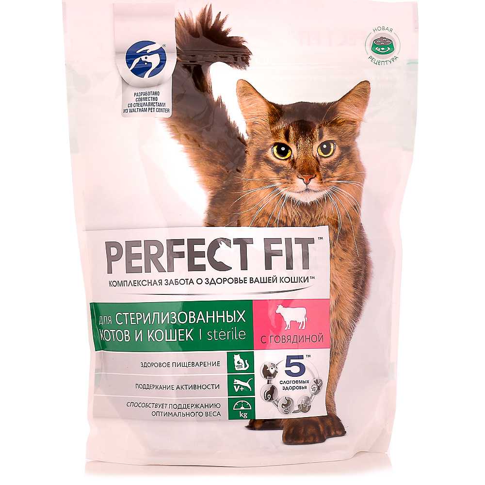 Корм для кошек perfect fit cat in-home
