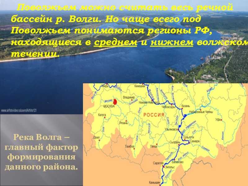 Природно-ресурсный потенциал